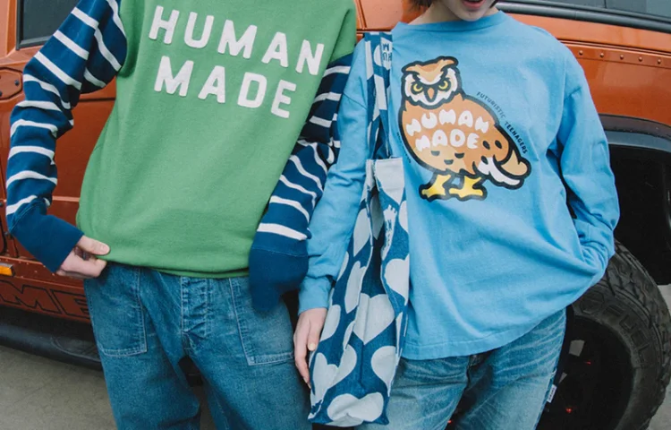 Human Made Hoodie